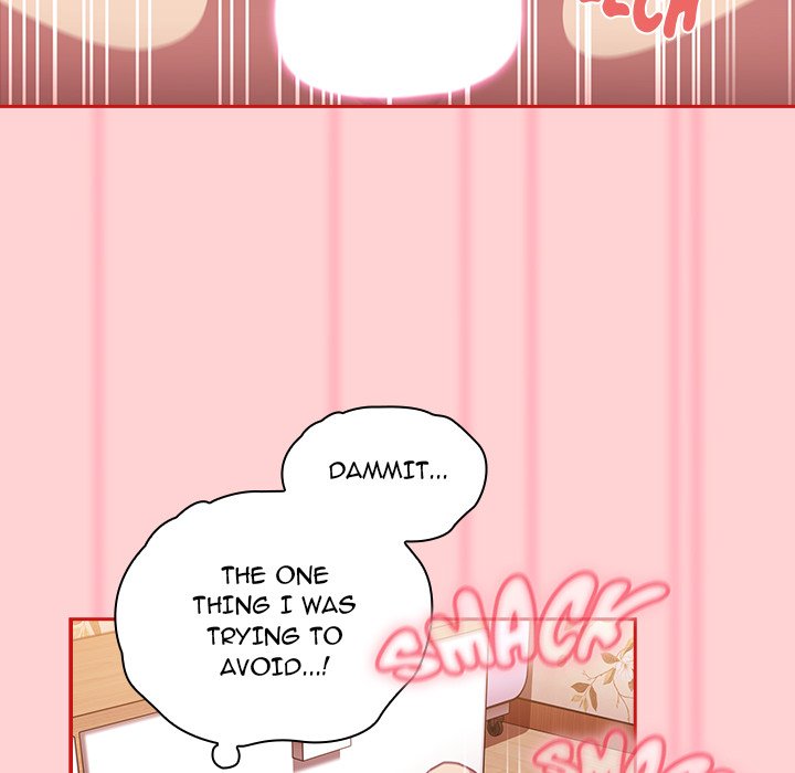 Maid Rehabilitation Chapter 71 - HolyManga.Net