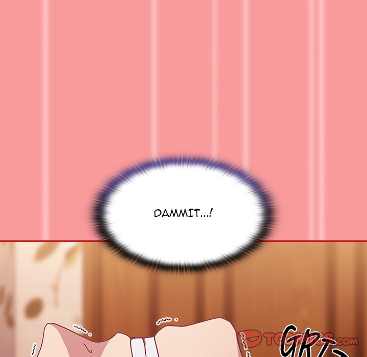 Maid Rehabilitation Chapter 72 - HolyManga.Net