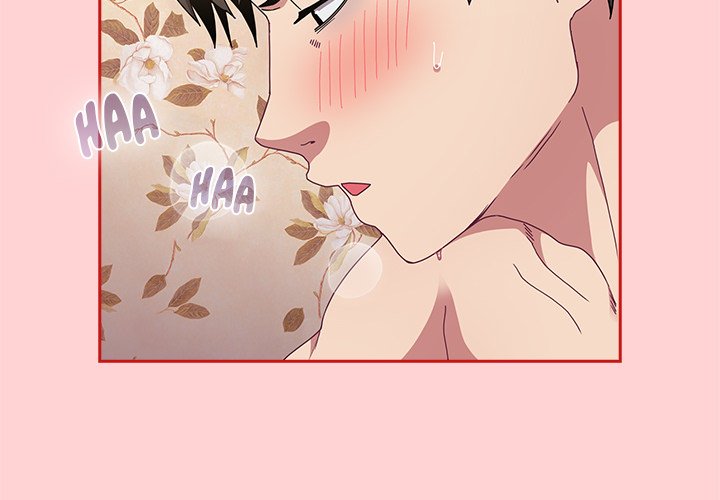 Maid Rehabilitation Chapter 73 - HolyManga.Net