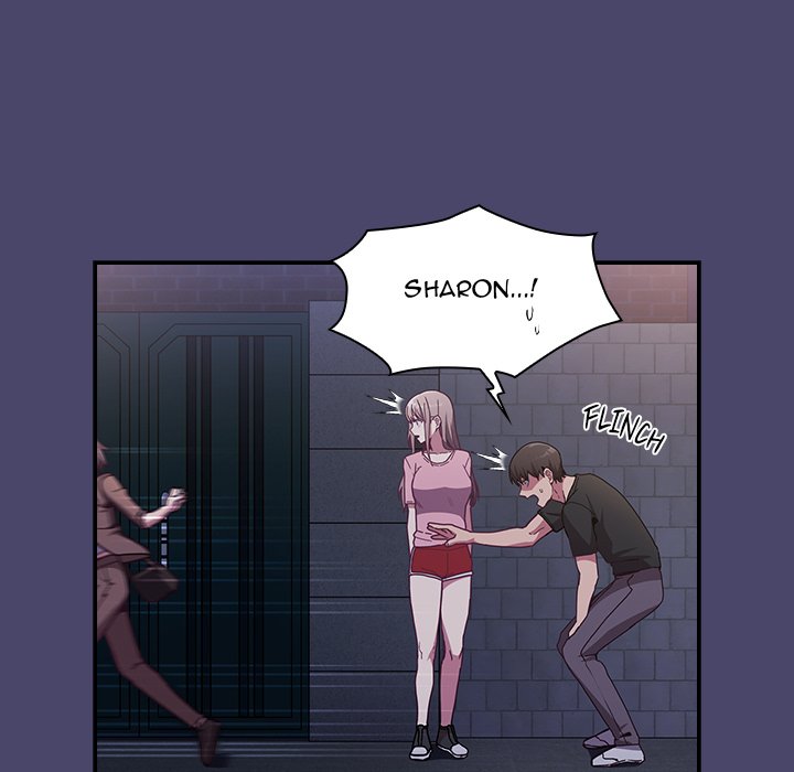 Maid Rehabilitation Chapter 74 - HolyManga.Net