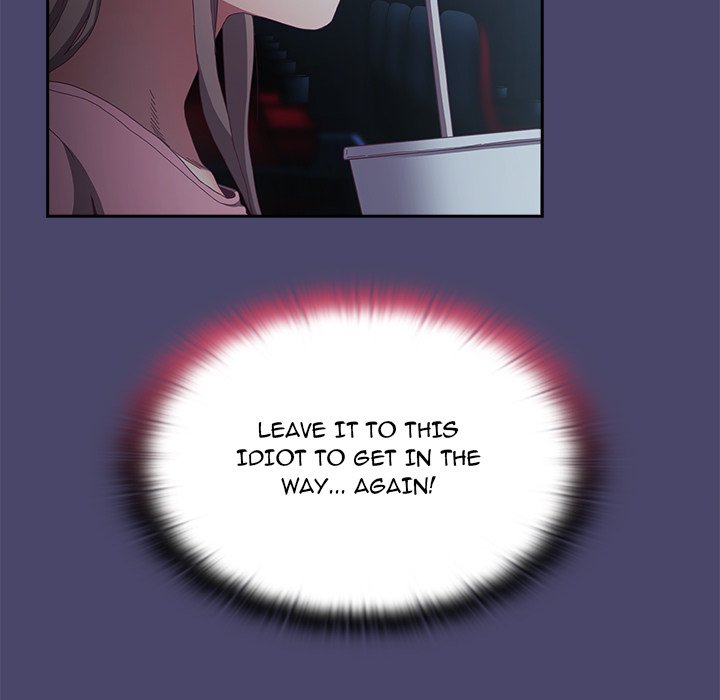 Maid Rehabilitation Chapter 74 - HolyManga.Net