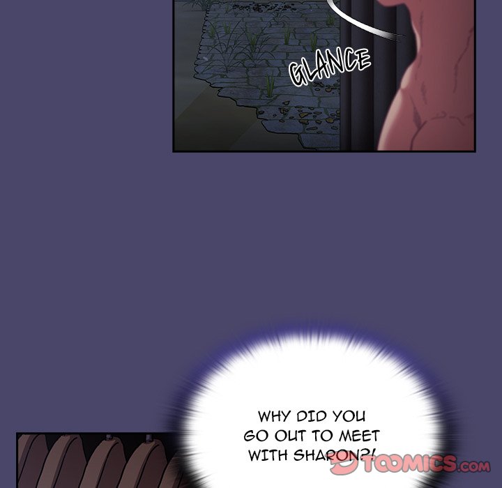 Maid Rehabilitation Chapter 74 - HolyManga.Net