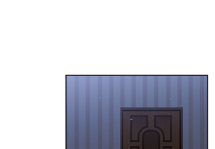 Maid Rehabilitation Chapter 74 - HolyManga.Net