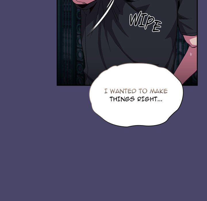 Maid Rehabilitation Chapter 74 - HolyManga.Net