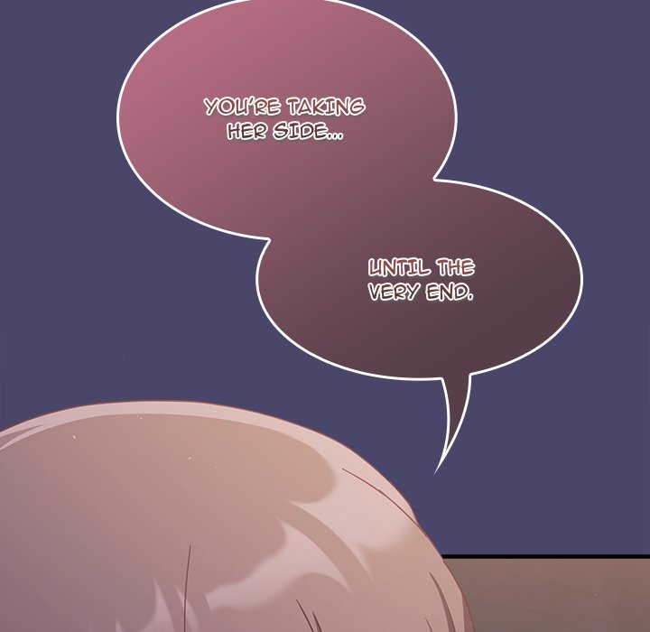 Maid Rehabilitation Chapter 74 - HolyManga.Net