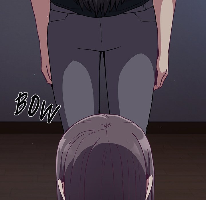 Maid Rehabilitation Chapter 75 - HolyManga.Net