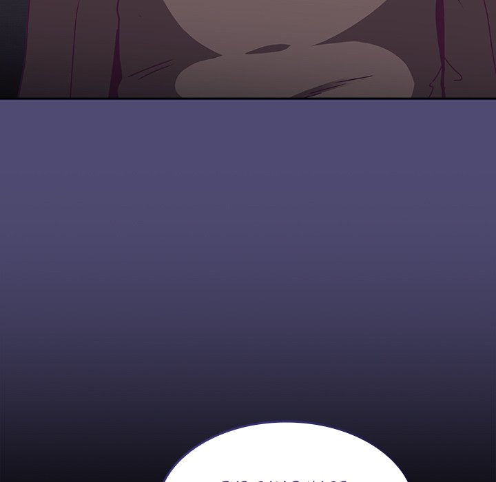 Maid Rehabilitation Chapter 75 - HolyManga.Net