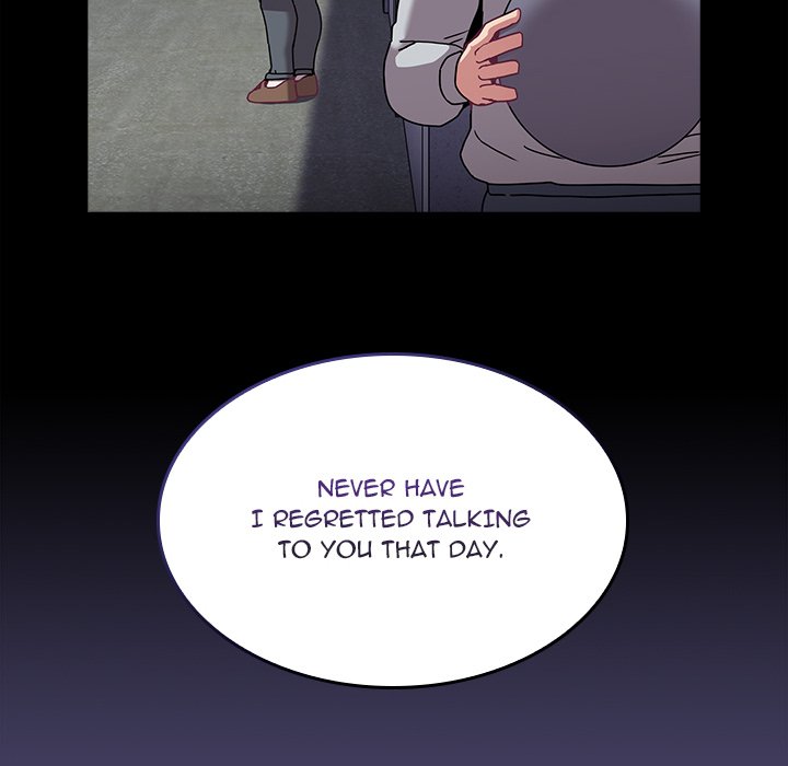 Maid Rehabilitation Chapter 75 - HolyManga.Net