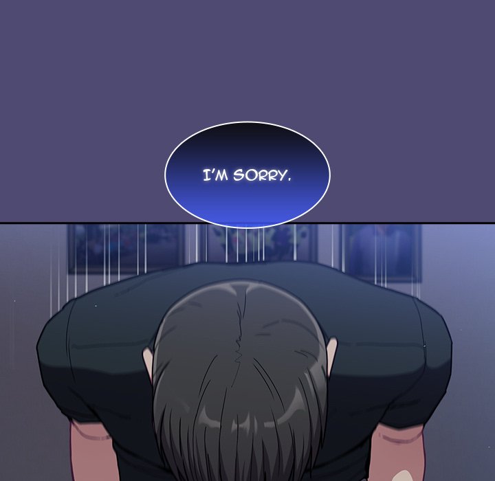 Maid Rehabilitation Chapter 75 - HolyManga.Net