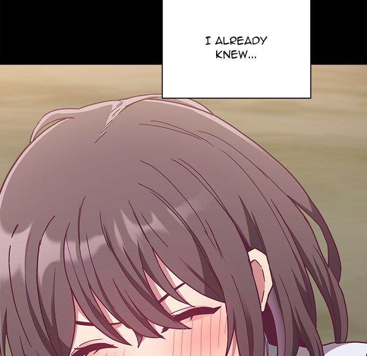 Maid Rehabilitation Chapter 75 - HolyManga.Net