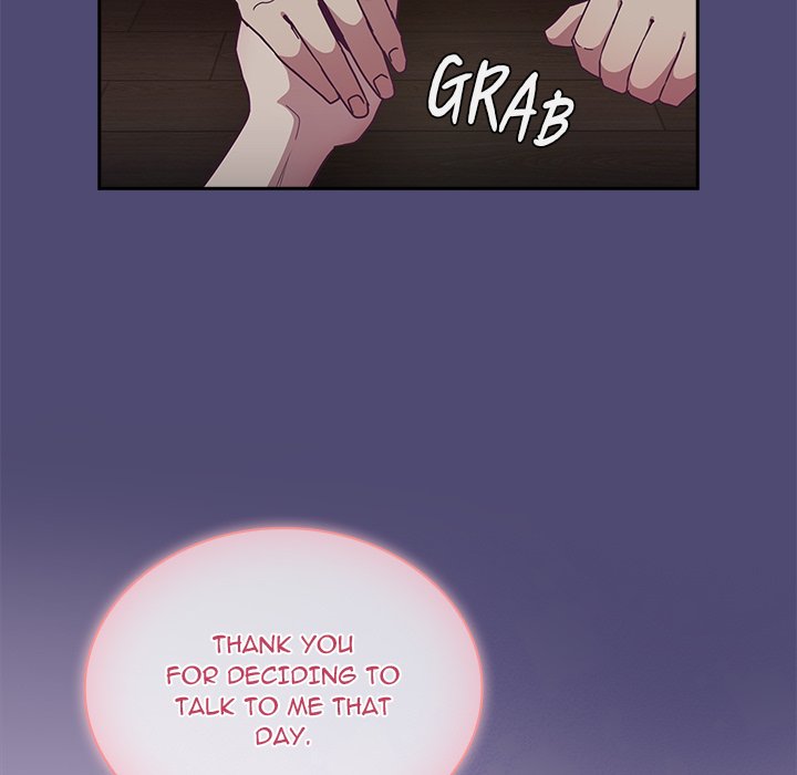 Maid Rehabilitation Chapter 75 - HolyManga.Net