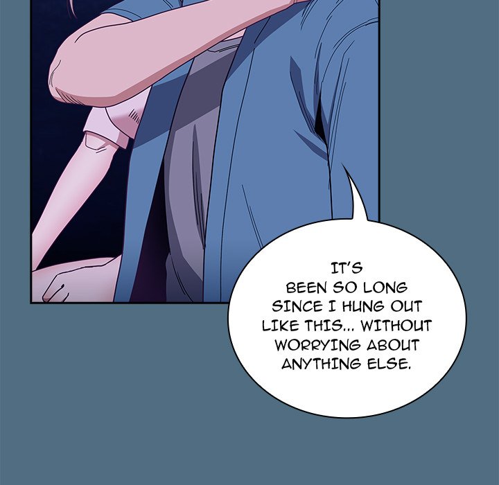 Maid Rehabilitation Chapter 76 - HolyManga.Net