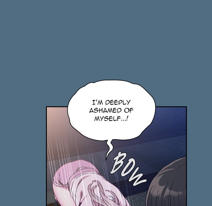 Maid Rehabilitation Chapter 76 - HolyManga.Net