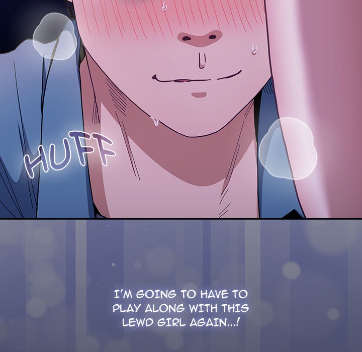 Maid Rehabilitation Chapter 77 - HolyManga.Net
