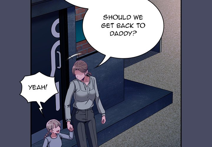 Maid Rehabilitation Chapter 77 - HolyManga.Net