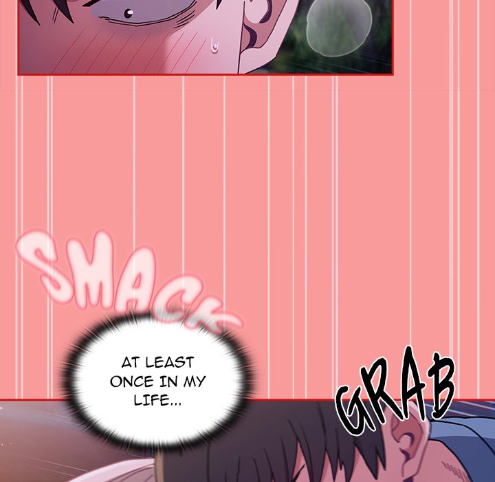 Maid Rehabilitation Chapter 78 - HolyManga.Net