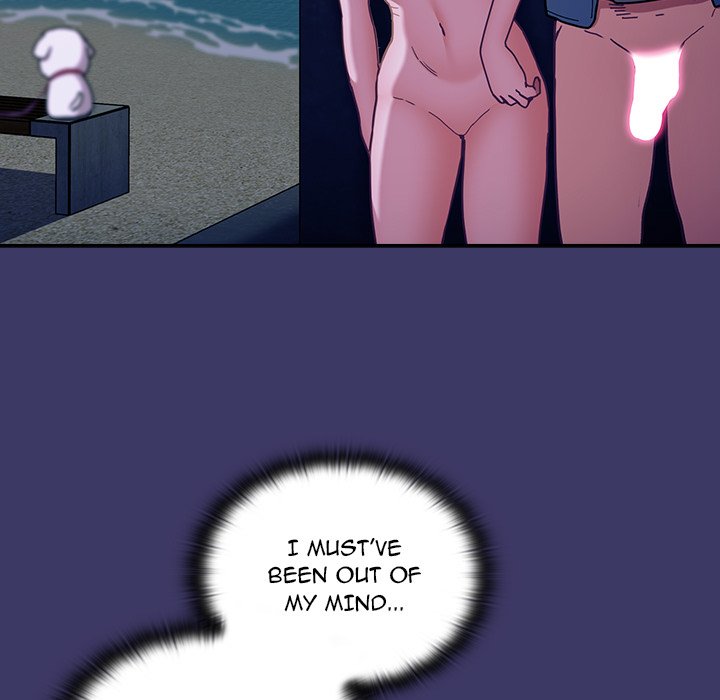 Maid Rehabilitation Chapter 78 - HolyManga.Net