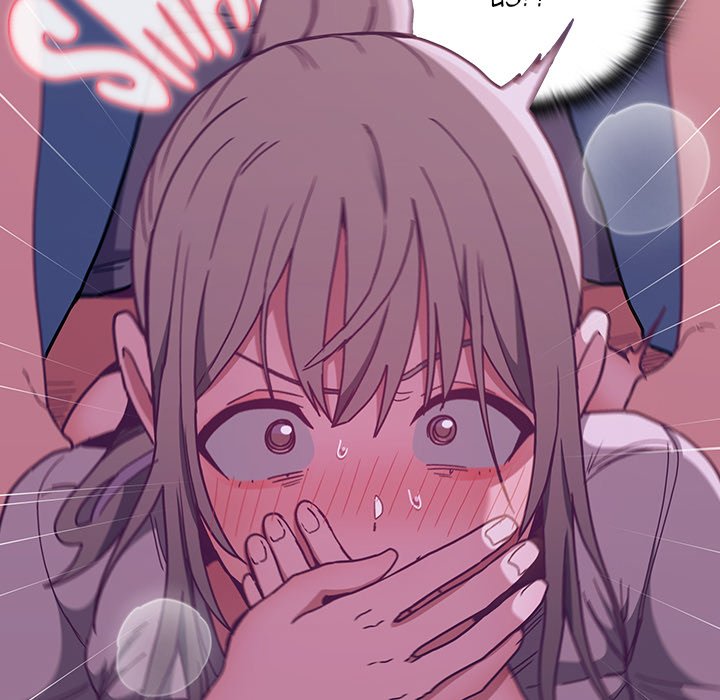 Maid Rehabilitation Chapter 78 - HolyManga.Net