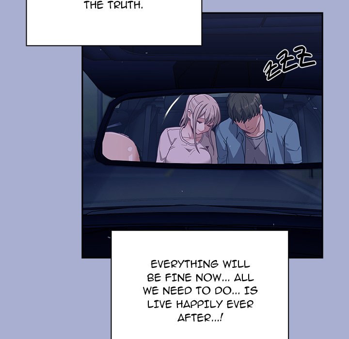 Maid Rehabilitation Chapter 79 - HolyManga.Net