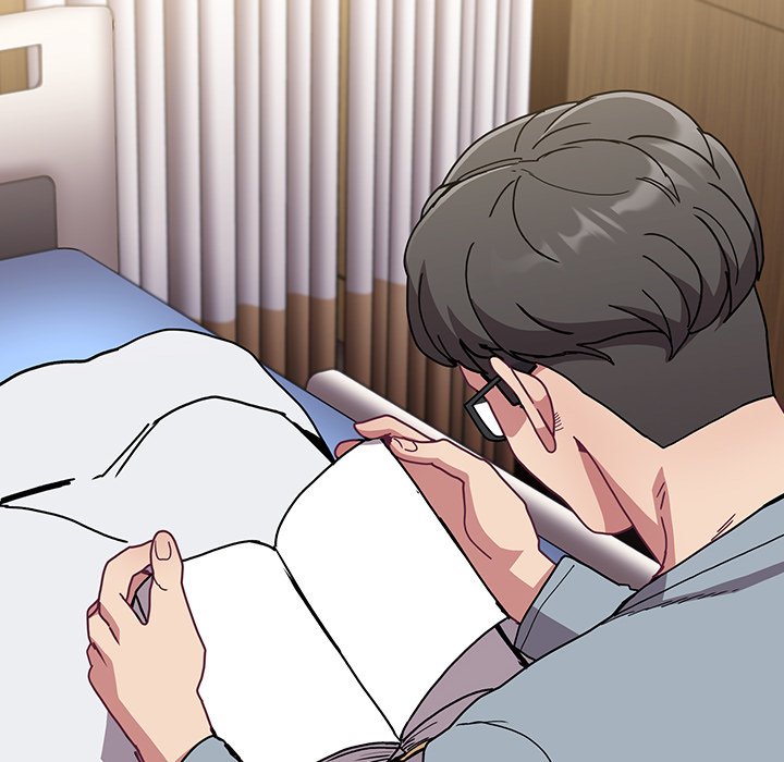 Maid Rehabilitation Chapter 80 - HolyManga.Net