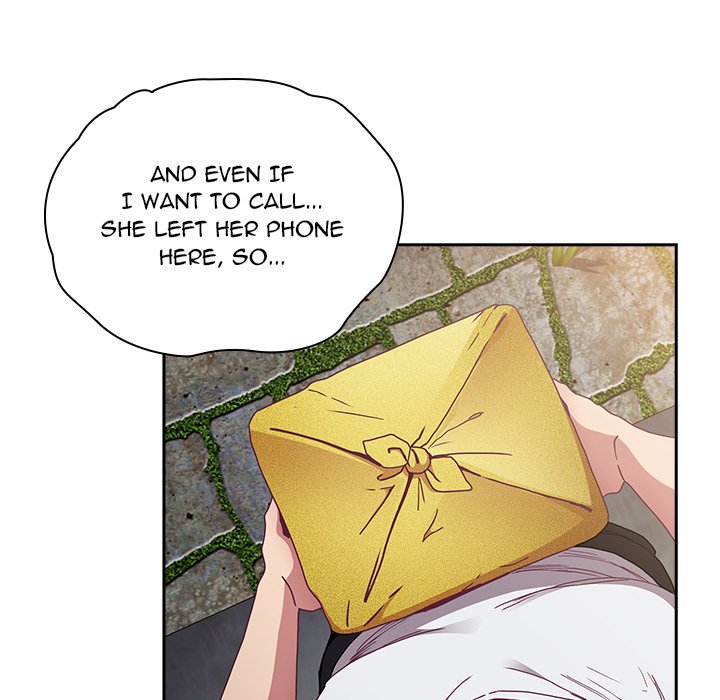 Maid Rehabilitation Chapter 81 - HolyManga.Net