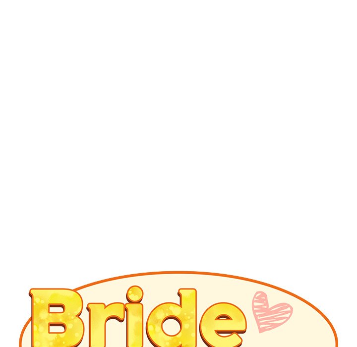 Maid Rehabilitation Chapter 81 - HolyManga.Net