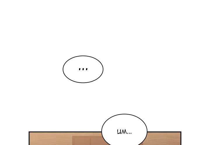 Maid Rehabilitation Chapter 82 - HolyManga.Net