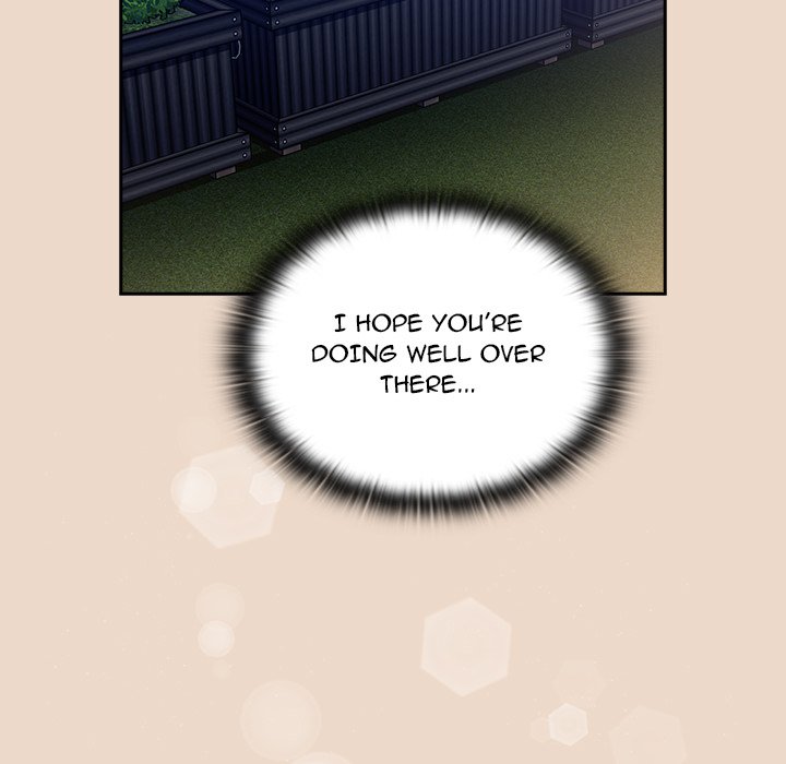 Maid Rehabilitation Chapter 84 - HolyManga.Net