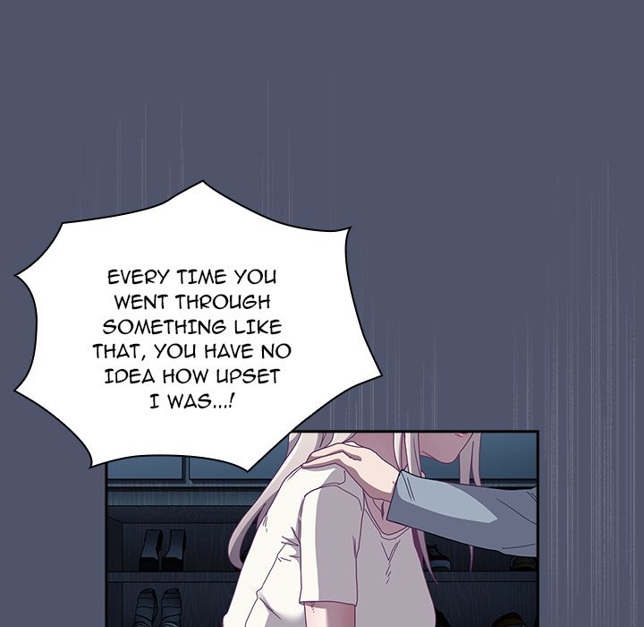 Maid Rehabilitation Chapter 85 - HolyManga.Net