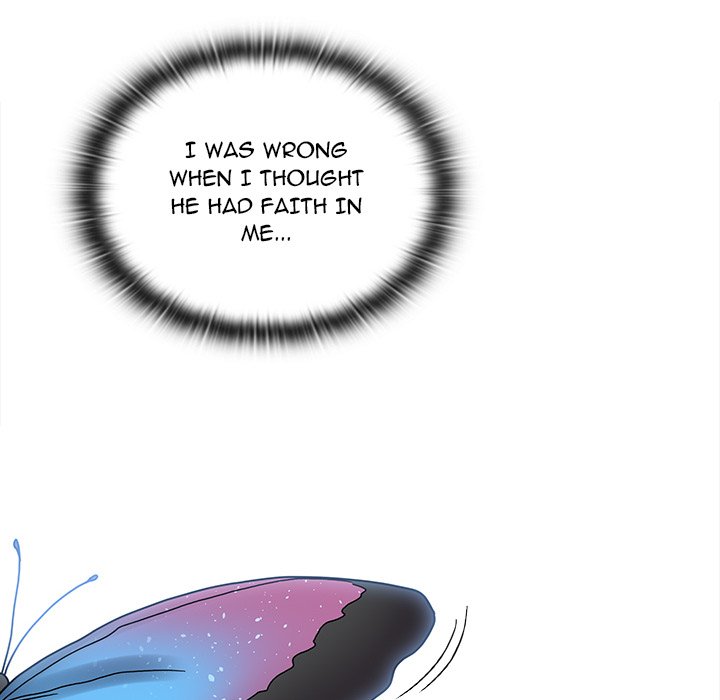Maid Rehabilitation Chapter 85 - HolyManga.Net