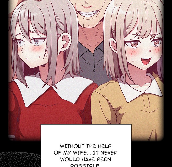 Maid Rehabilitation Chapter 86 - HolyManga.Net