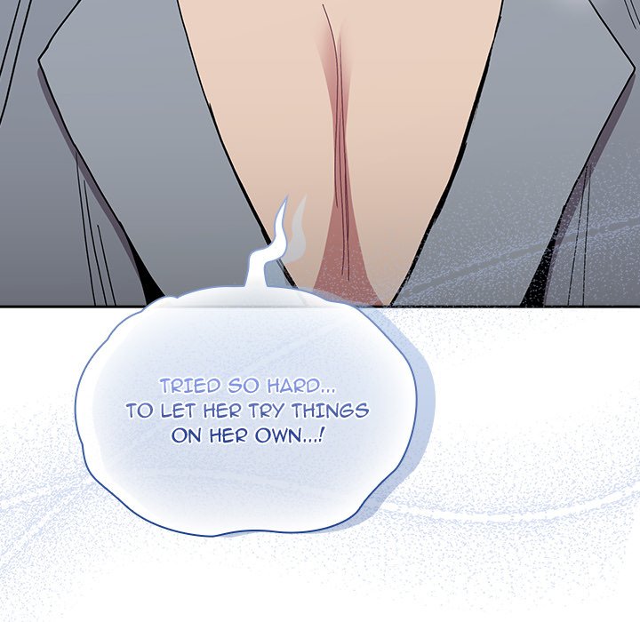 Maid Rehabilitation Chapter 86 - HolyManga.Net