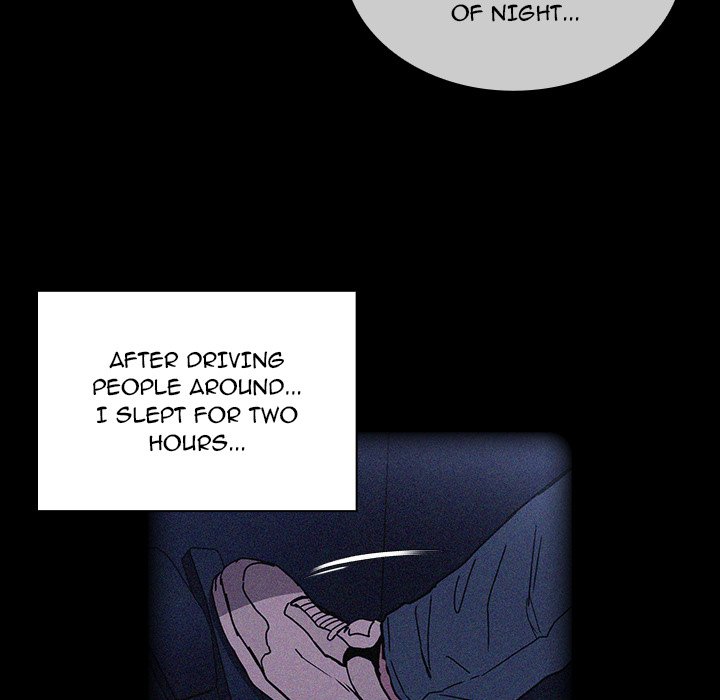 Maid Rehabilitation Chapter 86 - HolyManga.Net