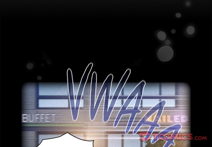 Maid Rehabilitation Chapter 86 - HolyManga.Net