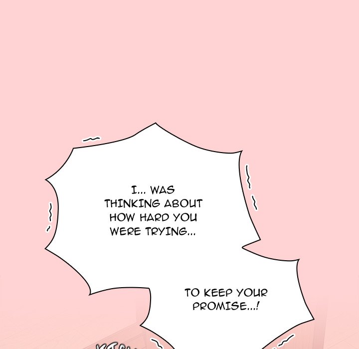 Maid Rehabilitation Chapter 89 - HolyManga.Net