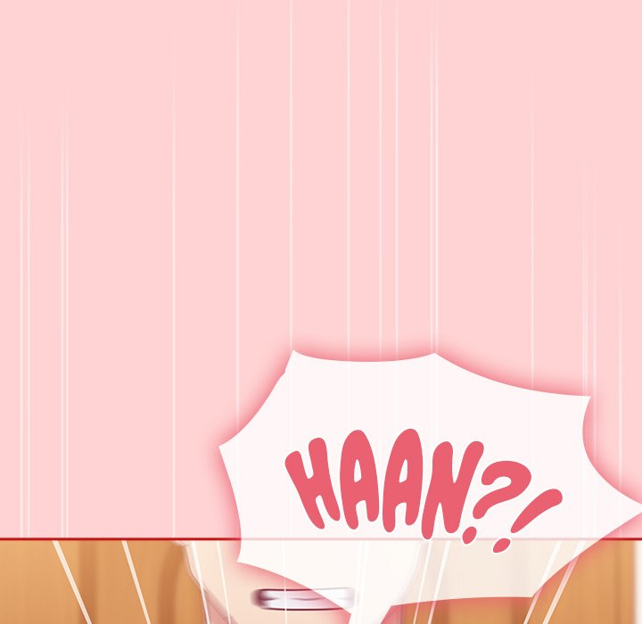 Maid Rehabilitation Chapter 90 - HolyManga.Net