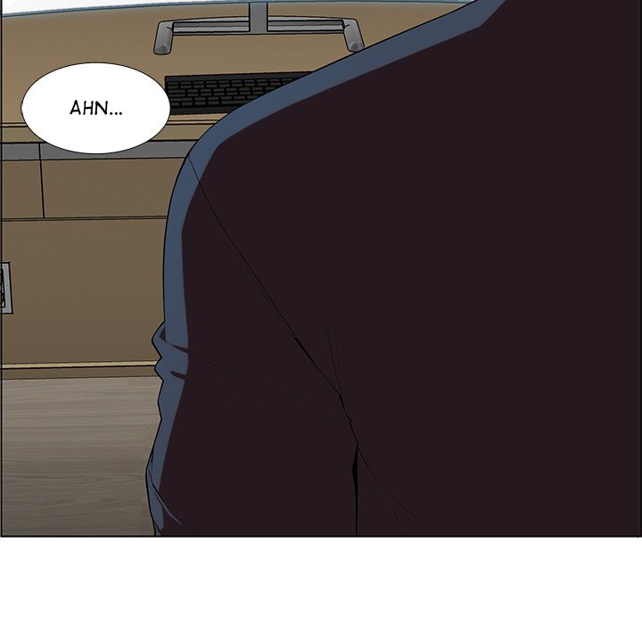 College Secrets Chapter 1 - HolyManga.Net
