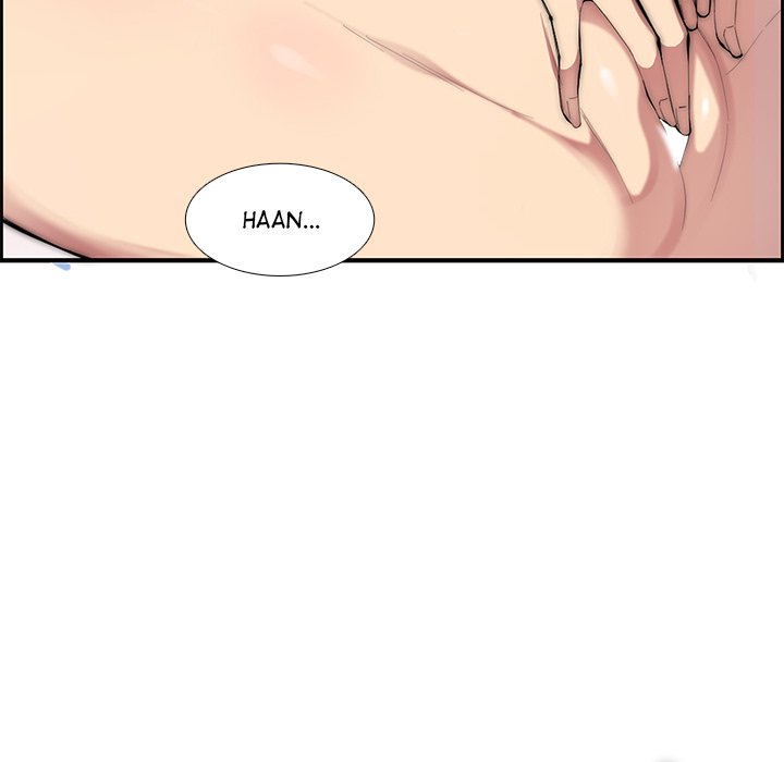 College Secrets Chapter 1 - HolyManga.Net