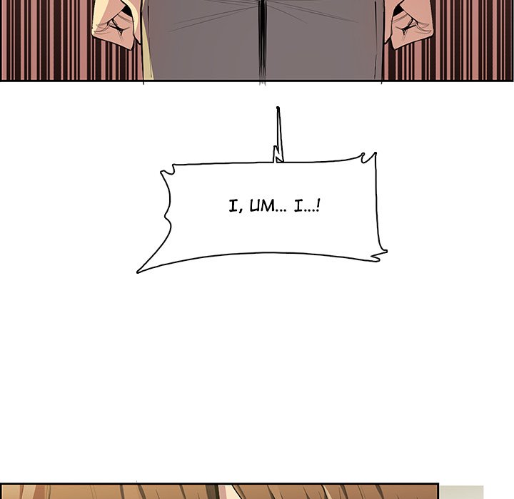 College Secrets Chapter 1 - HolyManga.Net