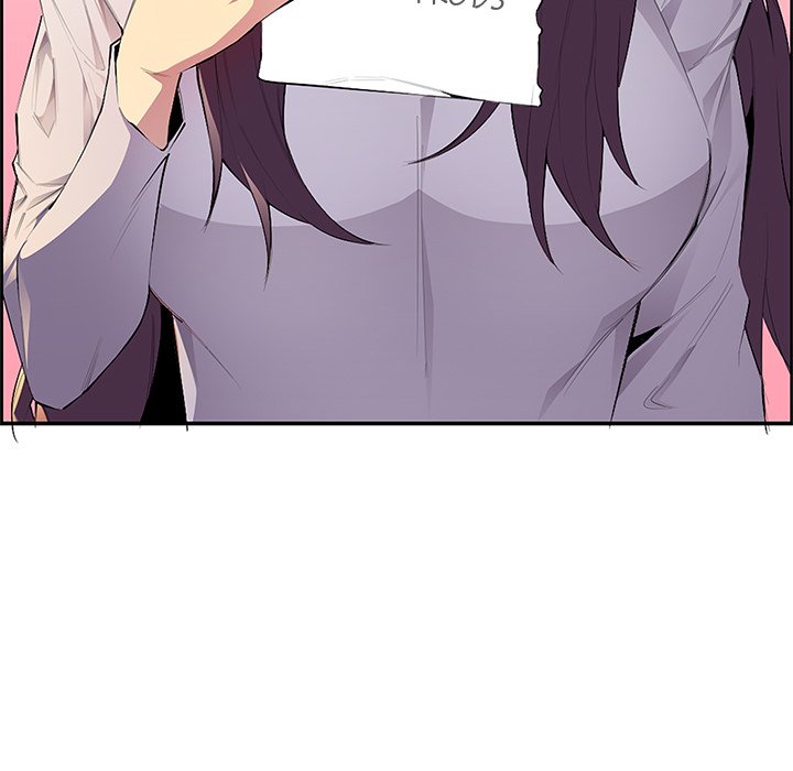 College Secrets Chapter 1 - HolyManga.Net