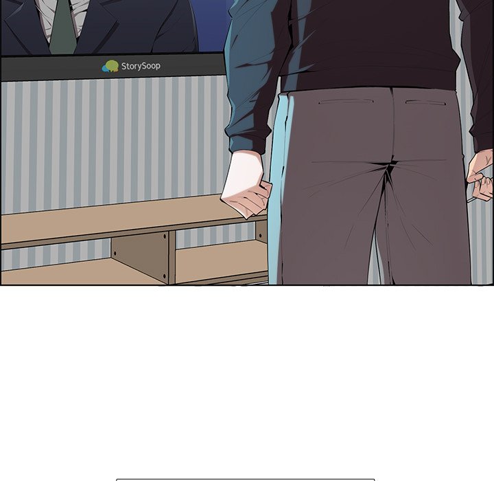 College Secrets Chapter 1 - HolyManga.Net