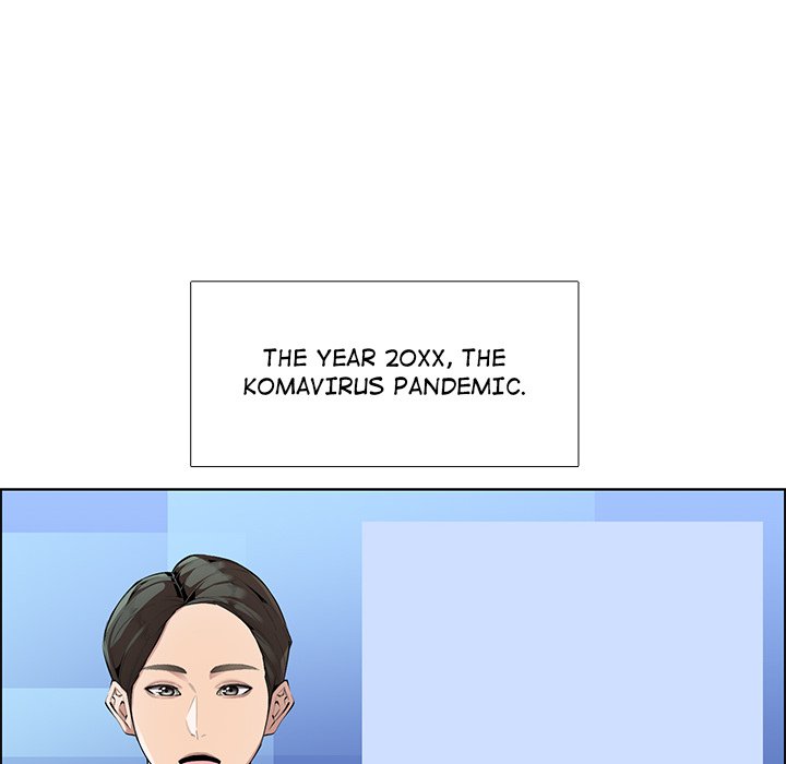 College Secrets Chapter 1 - HolyManga.Net