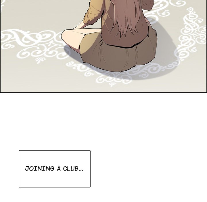 College Secrets Chapter 1 - HolyManga.Net