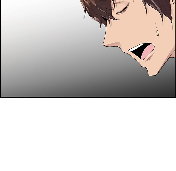 College Secrets Chapter 1 - HolyManga.Net