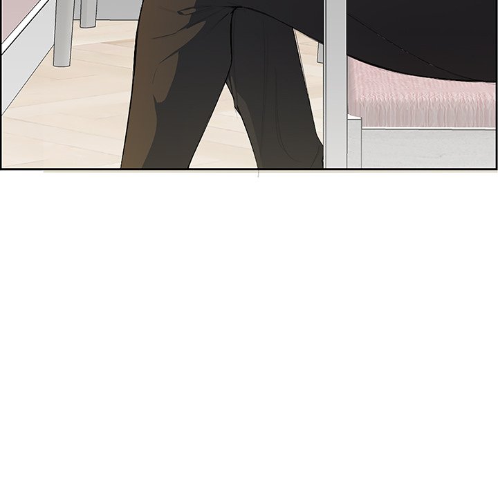 College Secrets Chapter 1 - HolyManga.Net