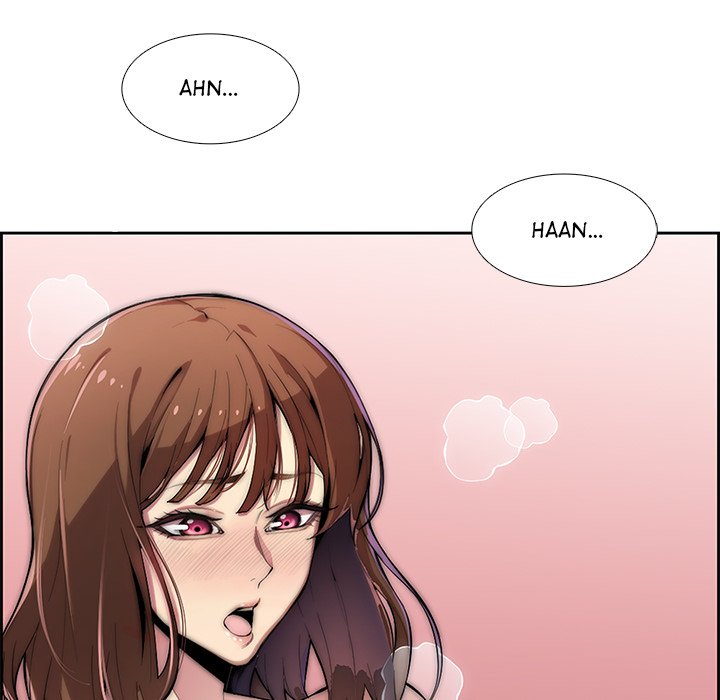 College Secrets Chapter 1 - HolyManga.Net