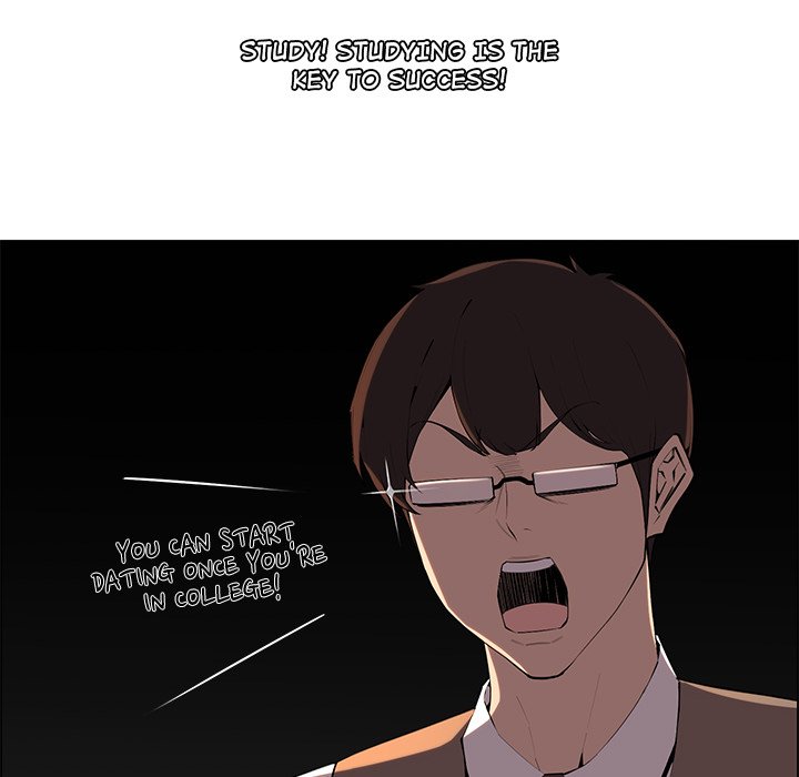College Secrets Chapter 1 - HolyManga.Net