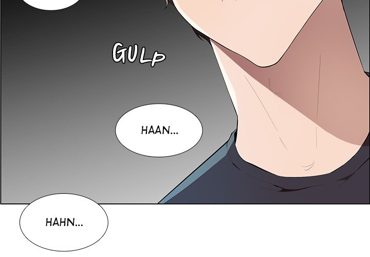 College Secrets Chapter 1 - HolyManga.Net
