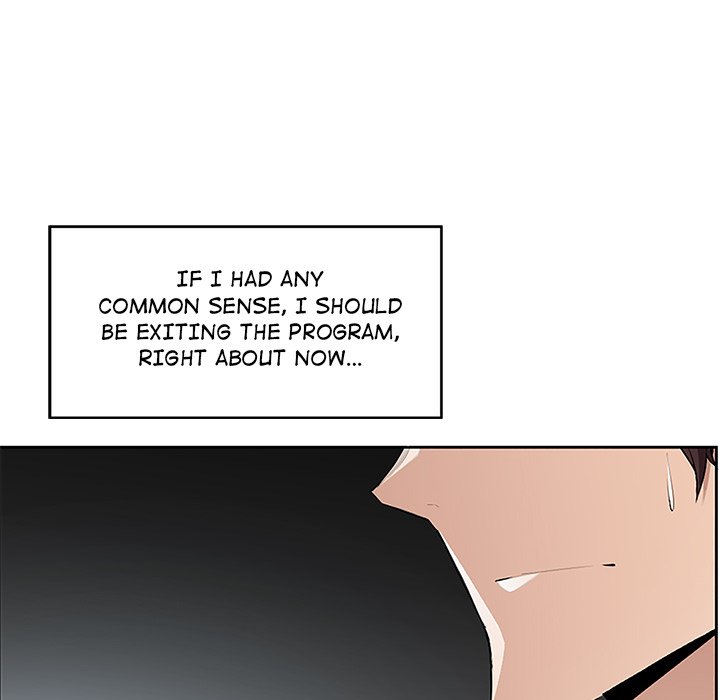 College Secrets Chapter 2 - HolyManga.Net