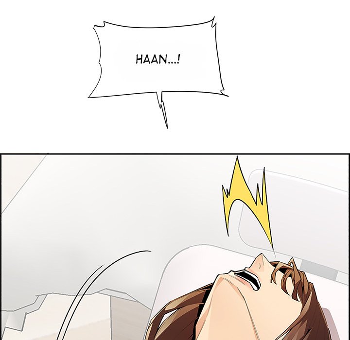 College Secrets Chapter 2 - HolyManga.Net